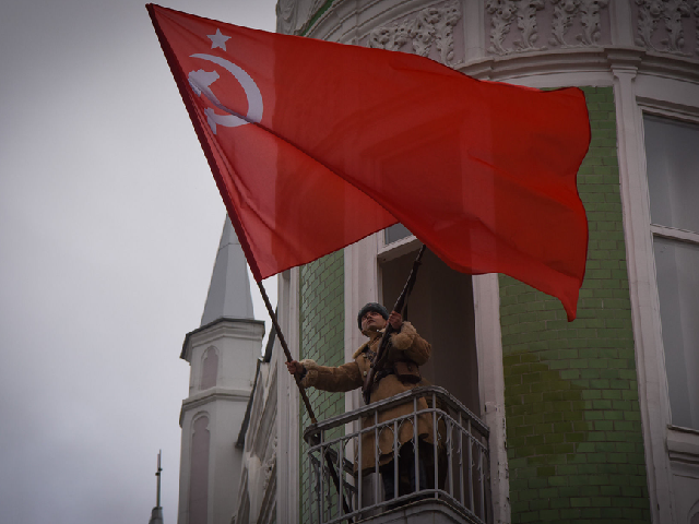 Красное Знамя — Мы из CCCР!